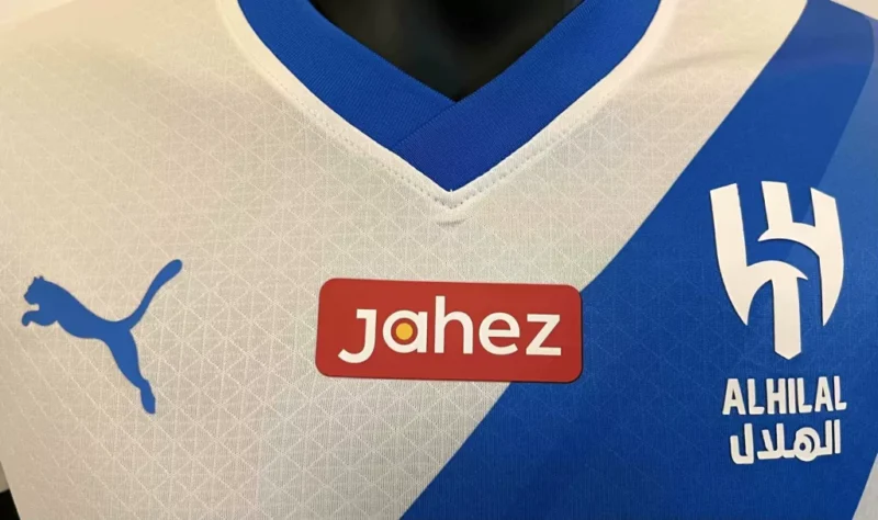 Camisa Al-Hilal - Away Jogador Neymar - Image 3