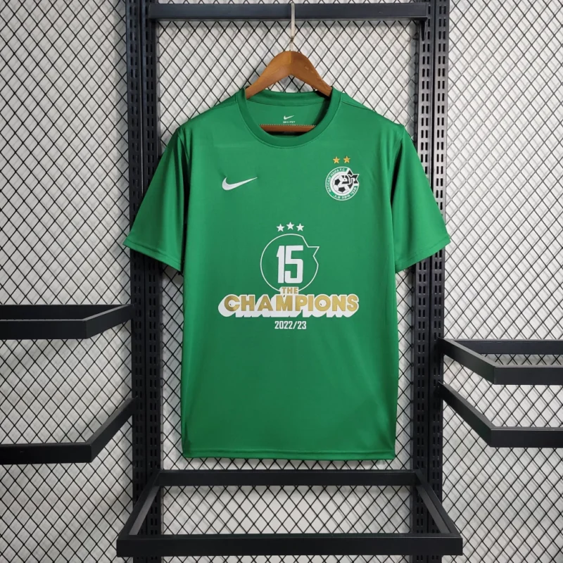Camisa Maccabi Haifa - Home