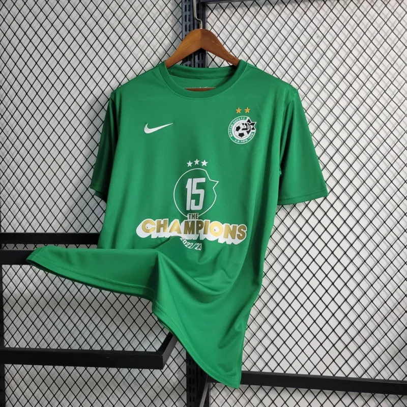 Camisa Maccabi Haifa - Home - Image 4