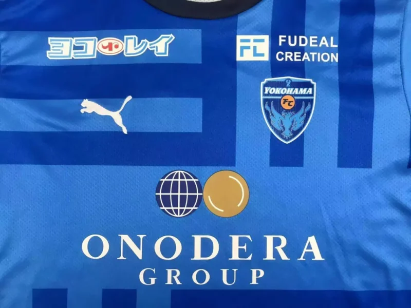 Camisa Yokohama FC - Home - Image 2