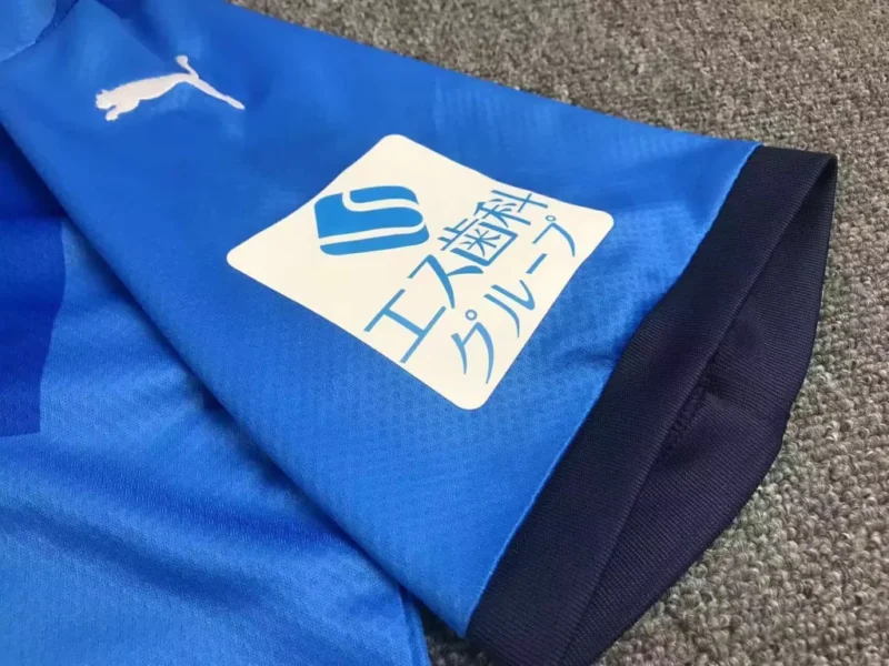 Camisa Yokohama FC - Home - Image 4